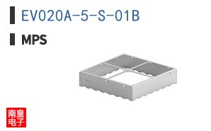 EV020A-5-S-01B