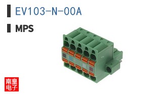 EV103-N-00A