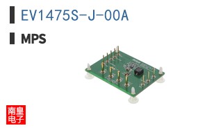 EV1475S-J-00A