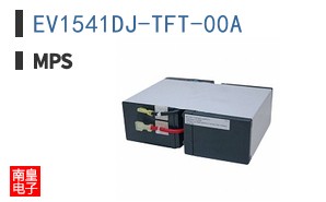 EV1541DJ-TFT-00A