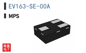 EV163-SE-00A