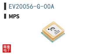 EV20056-G-00A