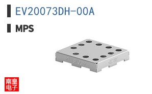 EV20073DH-00A