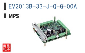 EV2013B-33-J-Q-G-00A