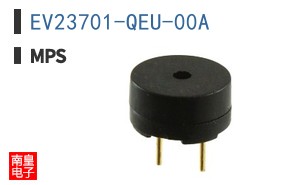 EV23701-QEU-00A