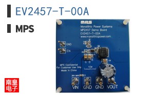 EV2457-T-00A|MPS��Ʒ�ͺ�