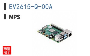 EV2615-Q-00A
