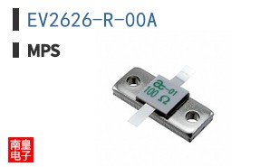 EV2626-R-00A