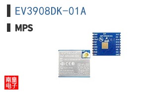 EV3908DK-01A