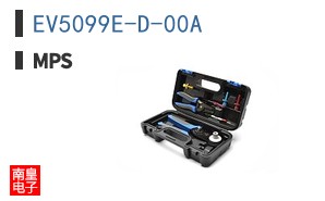 EV5099E-D-00A
