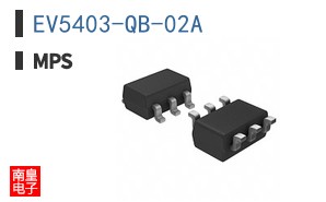 EV5403-QB-02A