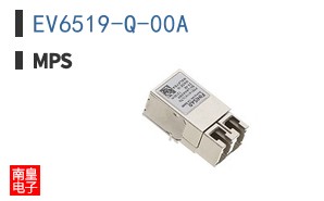 EV6519-Q-00A