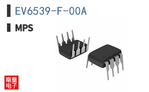 EV6539-F-00A