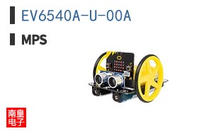EV6540A-U-00A