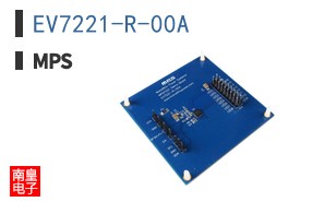 EV7221-R-00A