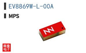 EV8869W-L-00A