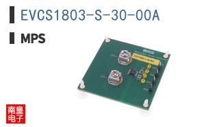 EVCS1803-S-30-00A|MPS��Ʒ�ͺ�