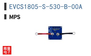 EVCS1805-S-530-B-00A