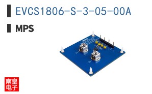 EVCS1806-S-3-05-00A