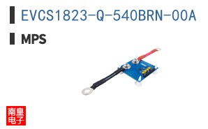 EVCS1823-Q-540BRN-00A