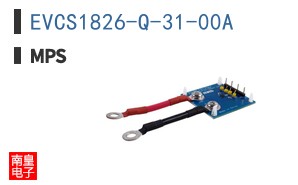 EVCS1826-Q-31-00A