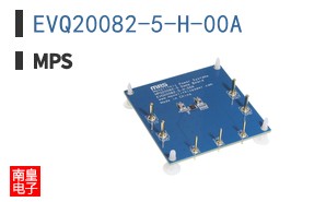 EVQ20082-5-H-00A