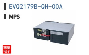 EVQ2179B-QH-00A