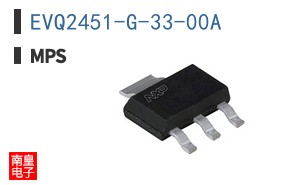 EVQ2451-G-33-00A