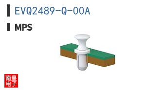 EVQ2489-Q-00A