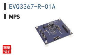 EVQ3367-R-01A