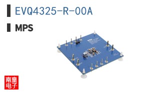 EVQ4325-R-00A