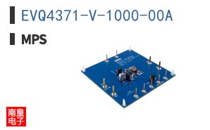 EVQ4371-V-1000-00A