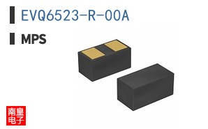 EVQ6523-R-00A