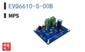 EVQ6610-S-00B
