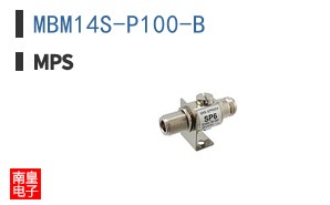 MBM14S-P100-B