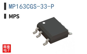 MP163CGS-33-P