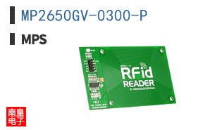 MP2650GV-0300-P