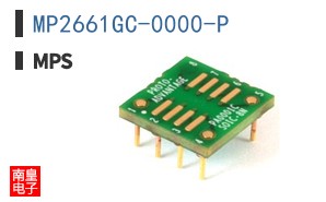 MP2661GC-0000-P