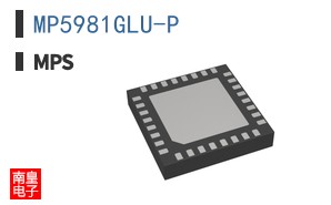 MP5981GLU-P