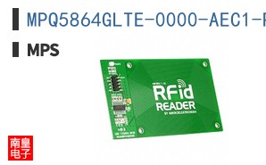 MPQ5864GLTE-0000-AEC1-P
