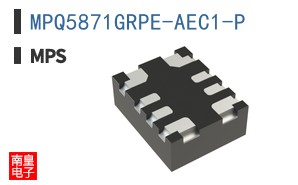 MPQ5871GRPE-AEC1-P