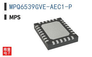 MPQ6539GVE-AEC1-P